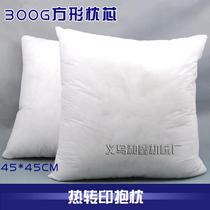 Thermal transfer pillow core Pillow core cushion core Sofa cushion core OPP pillow core