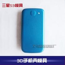 Suitable for Samsung S3 Samsung 9300 thermal transfer 3D mobile phone shell touch protective sheath touch tool