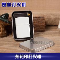 Thermal transfer blank lighter DIY lighter kerosene personally lighter heat transfer consumables lighter wholesale
