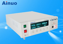 Shandong Qingdao Ano AINUO withstand voltage insulation tester AN9671X