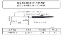 ANRITSU Ang surface thermometer probe sensor CS-13K E-010-1-TC1-ANP ASP