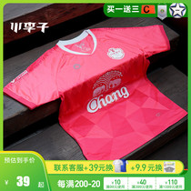 Xiao Li: Special cabinet FUNRYO Bee Sharp Diamond Heartbeat Group Team Suit Adult Youth Football Jersey