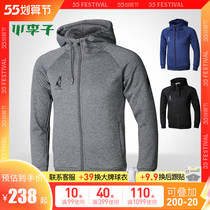Little Li Zi: special cabinet Soccer Junky football dog plus suede knit with hat and coat of clothing SJ18539