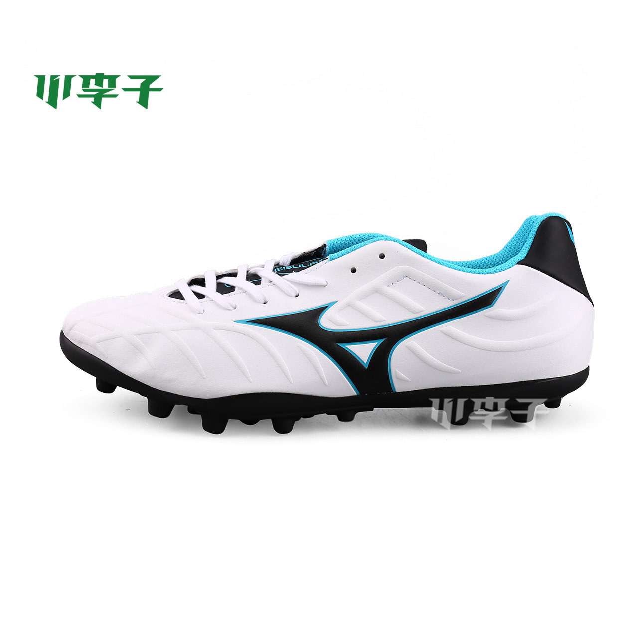mizuno rebula v3 ag