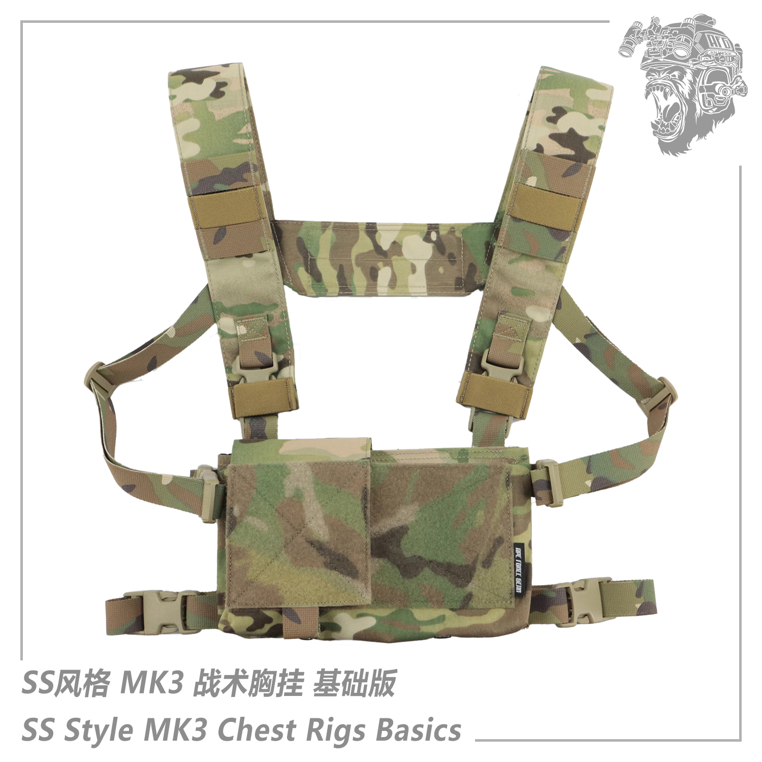 AFG Ape Force SS Tactical Chest Hang MK3 Base Version Combined Vest FCSK LV119 Extinction 500D 500D CR002 -Taobao