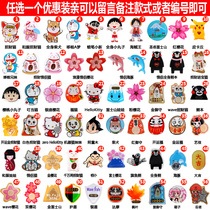 (Single price) Mobile phone universal Japan imported pregnant woman computer mobile phone radiation-proof sticker