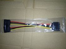 sata one-two power cord