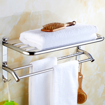 304 Stainless Steel Bathroom Toilet Toilet Bath Towels Towel Rack Punching toilet Place Hanger Pendant-free