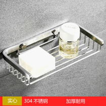 toilet washroom toilet washroom washstand 304 stainless steel perforated drain soap box shelve free of nails