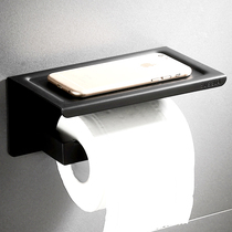 Roll Paper Towel Rack 304 Stainless Steel Toilet Phone Shelve Toilet Handbox Wall-mounted Free of perforated black