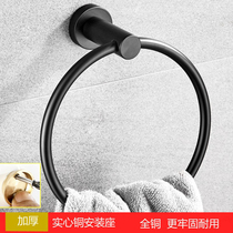 Toilet Light Lavish Bathroom Round Free Punch Black Full Copper Hanging Towel Ring Wipe Handtowel Rack Bath Towels Towel Ring