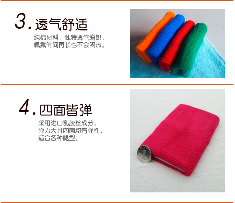 Fingerband Plato BL/hw 8*10cm Fingerband Plato BL/hw 8*10cm