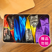 Oolong tea Wuyi rock tea old Cong Narcissus Dahongpao yellow rose cinnamon tasting 8 bubbles do not shoot