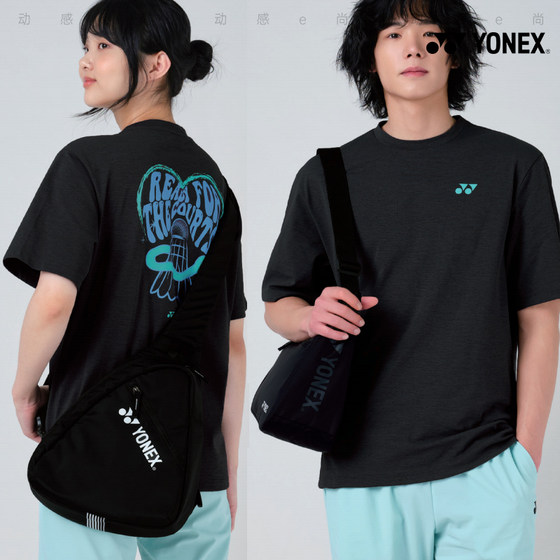 2025 spring and summer new YONEX Korean badminton uniform short-sleeved men and women sports and casual T55
2025 spring and summer new YONEX Korean badminton uniform short-sleeved men and women sports and casual T55