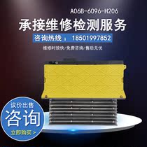 A06B-6096-H206 6096-H207 brand new original drive warranty one year spot bargaining