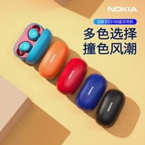 Nokia Nokia E3100 true wireless Bluetooth headset mini sports no sense delay ultra long battery life in ear binaural small invisible men and women suitable for Huawei Apple Android Universal