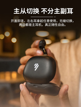 Walker TWS NB2 Pro active noise reduction Bluetooth headset in-ear ANC real wireless binaural Sports sleep prevention noise 2020 new brand suitable for Huawei Apple Xiaomi