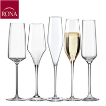 Same 5 Send 1 Czech RONA lead-free crystal cup flute-shaped champagne romantic goblet sweet wine bubble wedding pair Cup