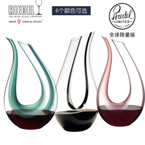Austria Riedel Lido Harp Awakening Artificial Blowing Crystal Glass Red Wine Splitter Color