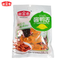New Jintai sauce Plate duck tongue Hunan specialty duck meat cooked food sauce duck tongue leisure snacks 148g
