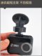 Qihoo 360 Generation J501C 구동 카메라 3M 접착제 스탠드 스탠드 스탠드 특수 랙 액세서리를 고착베이스 Qihoo 360 Generation J501C 구동 카메라 3M 접착제 스탠드 스탠드 스탠드 특수 랙 액세서리를 고착베이스