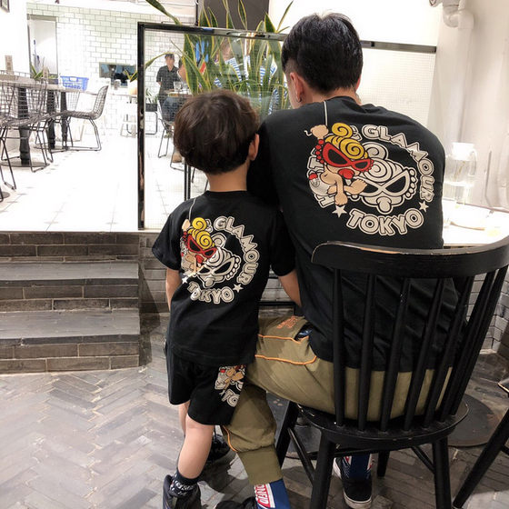 Parent-child clothing 2024 new trendy family spring fashion street mother and daughter clothing family four summer short-sleeved T-shirt summer
Parent-child clothing 2024 new trendy family spring fashion street mother and daughter clothing family four summer short-sleeved T-shirt summer