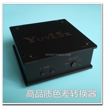 YUV color difference weight converter High quality Low solution 240P CRT old TV set for customized goods