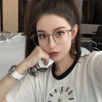 Japanese glasses frame female tide Sven scum literature and art with myopia degree tr90 gray square glasses frame ultra light