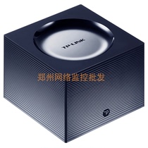 TP-LINK Pulian TL-WDR7650 Easy Show Turbo Edition AC19005G Gigabit Wireless Ordinary Router