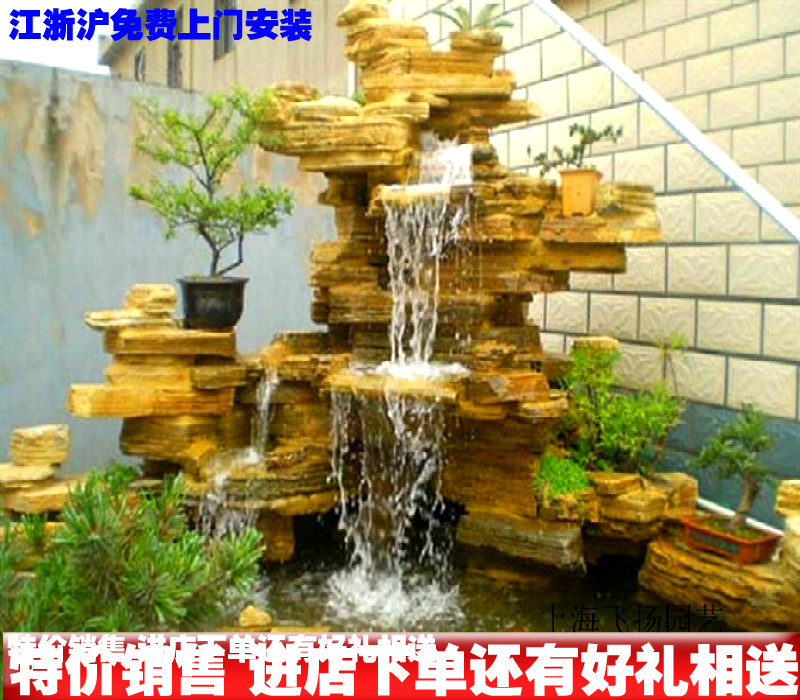 室外室内真实假山流水喷泉盆景假山石阳台庭院大型假山天然石原石