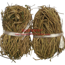 Guangdong five-leaf God Soup soup grass five-leaf God grass five-leaf God stem Meizhou Hakka specialty dry goods 500g