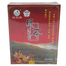 Pig Dou Wo Tea Huangkeng Green Tea Jiaoling Tea Boxed Longevity Township Food Guangdong Meizhou Hakka Special Products 500g