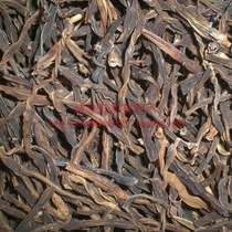 Dried beans farmers homemade long cowpea dried vegetables agricultural products Guangdong Meizhou Hakka native products 500g