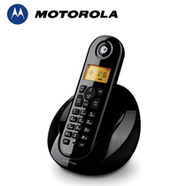 Motorola C601C Digital Cordless Single Home Cordless Phone Office Phone