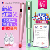 France VLVEE Electric Mesoderm Nano Microneedle Import Instrument Beauty Mts Water Light Frozen Powder Fly Shuttle Crystal-pen