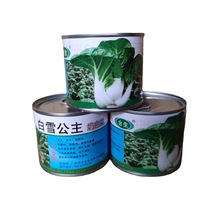 Snow White Milk Cabbage 100g original hybrid milk white grows neatly has good commercial properties and high yield