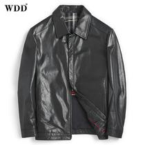 2021 new Haining genuine leather leather clothes mens short capsized bull leather handsome gas thin jacket Jacket Casual Tide Jacket