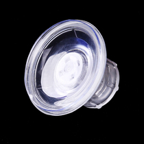 Fish Tank Isolation Case Reproduction Case Acrylic Isolation Case Fish Fry Isolation Case Isolated Case Replacement Suction Cup Hook