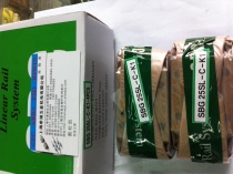 Agent SBC linear guide slider bearing SBG30FL-C SBG35FL-C SBG45FL-C