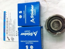 Germany STIEBER one-way bearing CSK25 CSK30 CSK35 CSK40 CSK20 CSK17PPC3