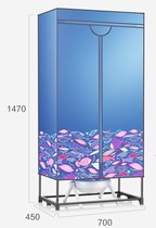 Gree dryer cloth cover square cloth cover universal dryer cover drying wardrobe Oxford cloth coat accessories