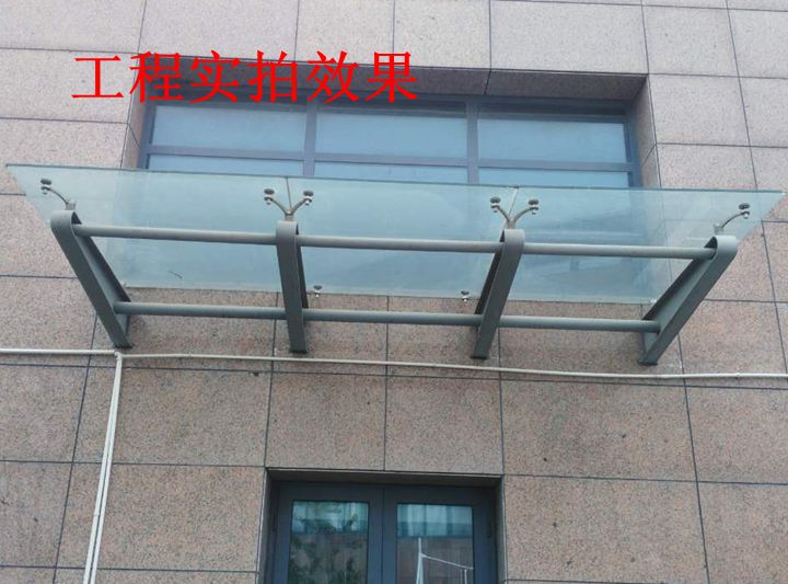 定制 雨棚牛腿玻璃房钢梁 钢结构雨棚支架h型工字钢雨篷