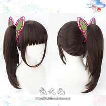  Rabbit dimension ghost blade Chestnut flower drop Xiang Naohu cosplay wig full tie tiger clip ponytail