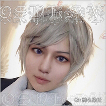  (Rabbit Dimension)APH Hetalia Ivan cos wig Russian linen gray