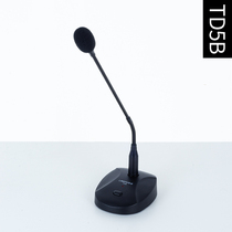 Gooseneck microphone conference microphone gooseneck conference microphone desktop wired condenser microphone wired conference microphone