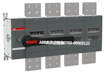4000A load switch Imported ABB isolation switch physical store sales OT4000E04P