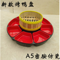 Creative hotel tableware personality Beijing roast duck special plate Insulation heating Melamine Chinese artistic tableware Roast duck plate