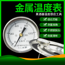 Bimetal thermometer Industrial Thermometer Boiler Pipe High Temperature Accuracy Pointer Radial