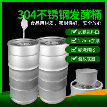 304 stainless steel fermentation barrel winemaking sealed barrel fermenter domestic large capacity enzyme barrels with many self-brewed
