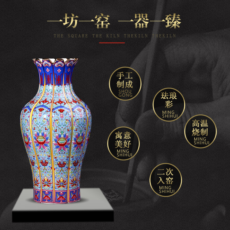 Jingdezhen ceramics archaize yongzheng colored enamel vase furnishing articles sitting room flower arranging Chinese style classical household ornaments